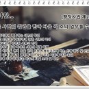 LK행정사사무소 이미지