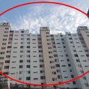 감천 현대아파트 이미지