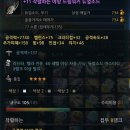 후딱오나 이미지