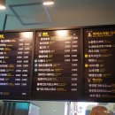 빽다방울산성남점 이미지