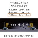 (주)애니통 티스토리
