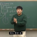 제주파인비치펜션