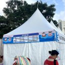 대신공원 매점 옆 이미지