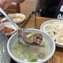 광시한우방