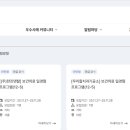 우리들치과기공소 네이버블로그