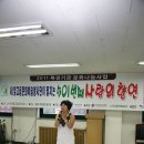 서울시각장애인복지관 이미지