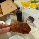 교촌치킨가람