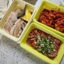 원할머니보쌈·족발군포금정