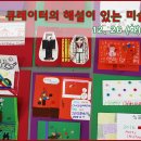 설미재미술관 이미지