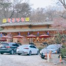 우이정원 이미지