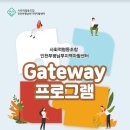 사회적협동조합 인천부평남부지역자활센터 이미지