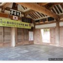 태고정(아래) Daum카페
