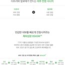 맘스모모 이미지