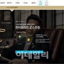 에이스코리아 이미지