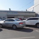 문경농협하나로마트 이미지