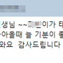 토리 태권도 이미지