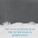 한결차이나