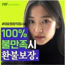리게인프로젝트 - 포항시 북구 우창동로 46 | 리게인프로젝트