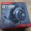 탑PC | 가성비 탑! 앱코앤코어 B719M 7.1사운드 게이밍 헤드셋 찐 사용후기