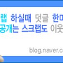 쁘레네교육 이미지