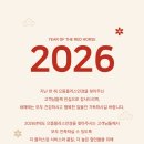 운서119안전센터 1층 네이버블로그