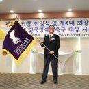 휴세코 - 성남시 분당구 판교로 333 | 휴세코