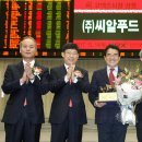 (주)힐링브릿지 이미지