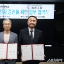 동의과학대학교 이미지