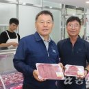 해평농협 하나로마트 이미지