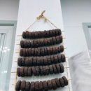 (주)보향다원 이미지