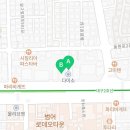 그릿수학831의치한학원