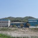 으뜸환경산업