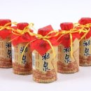 황주