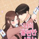 세라상사 이미지