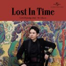 임형주 정규 7집 'Lost In Time(잃어버린 시간 속으로)' 이미지