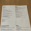 풋풋풋(put put put) | [맛집/압구정] 분위기 좋은 양식 브런치 맛집 '풋풋풋'🍝