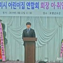 숲속늘푸른어린이집 이미지