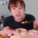 화봄 이미지