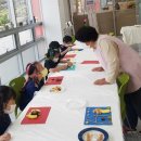 아영초등학교 이미지