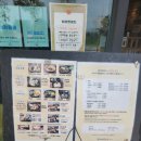 권가제면소 오송점 | 청주 오송 2산단 맛집 시원한 어묵튀김 수타우동이 먹고싶을땐 권가제면소 오송점 후기