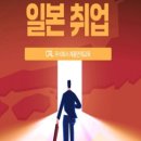 지원Agency 이미지