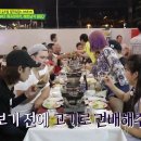 (주)투어프렌즈 이미지