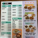 성화관 이미지