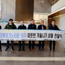 대륭테크노타운18차 시정일보