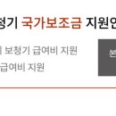 수원-0858 이미지