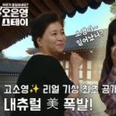 맘스테이 - 제주시 중산간동로 855 | 맘스테이