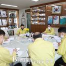 지시경로당 이미지