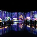 아르떼뮤지엄 이미지