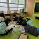 근흥초등학교 이미지