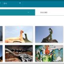 2024경남고성공룡세계엑스포 티스토리